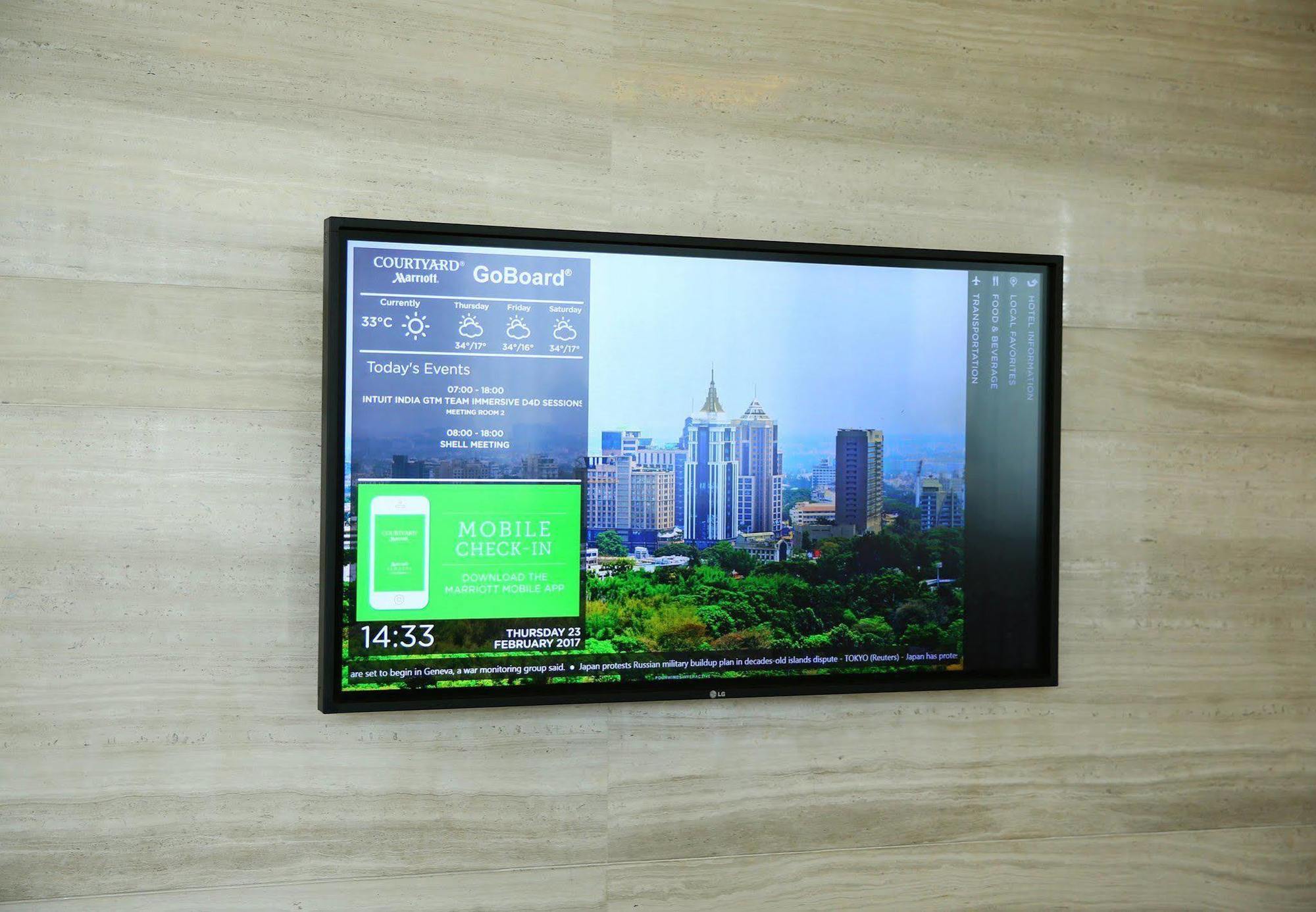 Courtyard By Marriott Bengaluru Outer Ring Road Ξενοδοχείο Εξωτερικό φωτογραφία